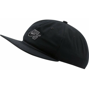 Nike SB Skate Hat