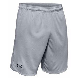 Under Armour Knit Training Shorts XL