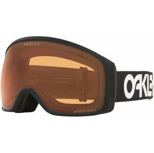 Oakley Flight Tracker XM Prizm Snow