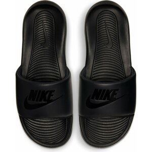 Nike Victori One 41 EUR