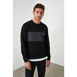 Trendyol Black Men Printed Zipper Detailed Sweatshirt