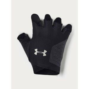 Black Women's Training Gloves Under Armour