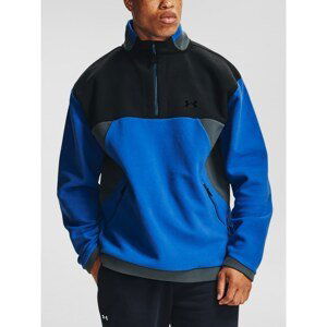 Under Armour Recover Fleece 1/4 Zip Jacket