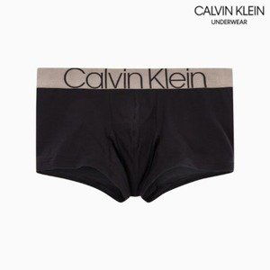 Men&#39;s boxers Calvin Klein black (NB2537A-UBI)