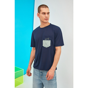 Trendyol Navy Blue Men's Regular Fit T-Shirt