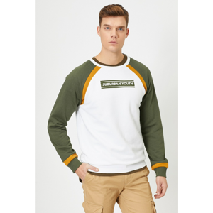 Koton Male Ecru Sweatshirt