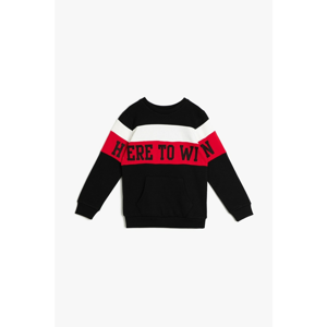 Koton Black Printed Sweatshirt