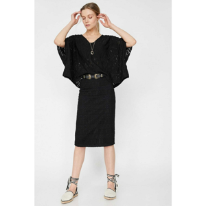 Koton Skirt - Black - Midi