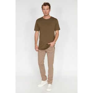 Koton Pants - Beige - Slim