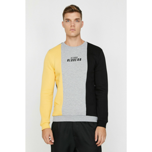 Koton Men's Black Bike Collar Long Sleeve Printed Sweatshirt