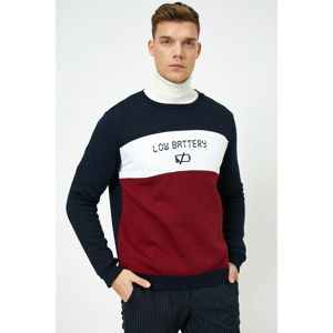 Koton Men's Navy Printed Sweatshirt