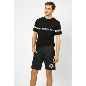 Koton Men's Black Shorts & Bermuda