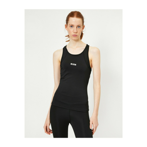 Koton Female Black Printed Athlete