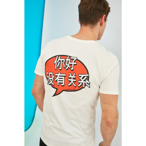 Trendyol Ekru Men's Regular Fit Bike Collar Short Sleeve Back Printed T-Shirt