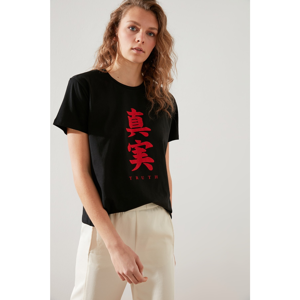 Trendyol Black Printed Semi-fitted Knitted T-Shirt