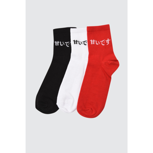 Trendyol MulticolorEd Men's 3 Pack Socket Socks