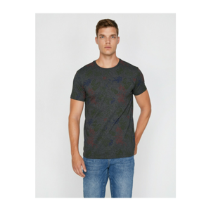 Koton Patterned T-shirt