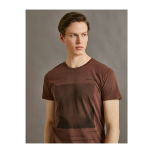 Koton Men's Brown Printed Short Sleeve Cotton Crew Neck T-Shirt