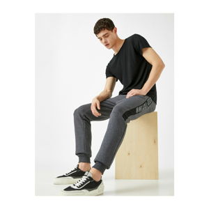 Koton Stripe Detailed Slogan Jogger Trousers