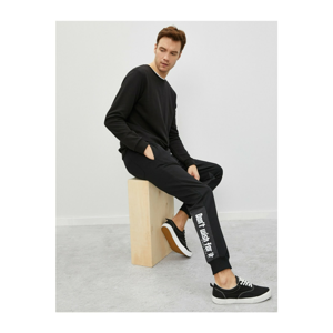 Koton Printed Pocket Jogger Sweatpants Bottom