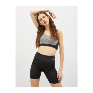 Koton Sports Bra Color Block