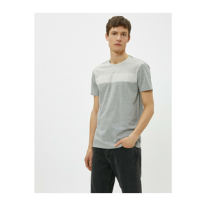 Koton Men's Gray T-Shirt