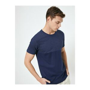 Koton Crew Neck Short Sleeve Cotton T-Shirt