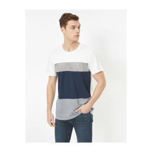 Koton Crew Neck Short Sleeve % Cotton T-Shirt
