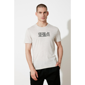 Trendyol Beige Men's T-Shirt