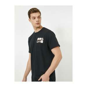 Koton Crew Neck Short Sleeve Printed Printed T-Shirt