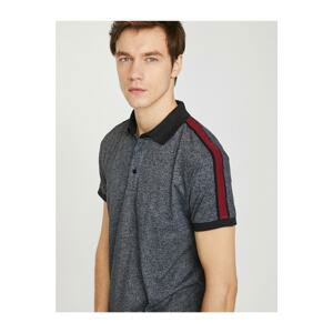 Koton Men's Gray Piping Detail T-shirt