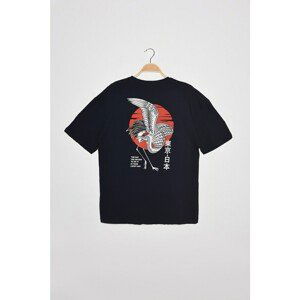 Trendyol Navy Blue Men's Wide-Cut Short Sleeve T-Shirt