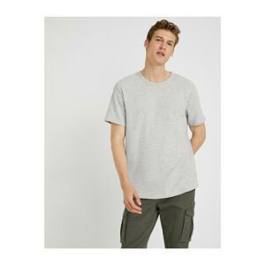 Koton Regular Fit T-Shirt Cotton Short Sleeve Crew Neck