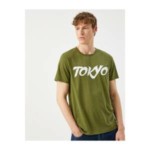 Koton Printed Printed T-Shirt Crew Neck