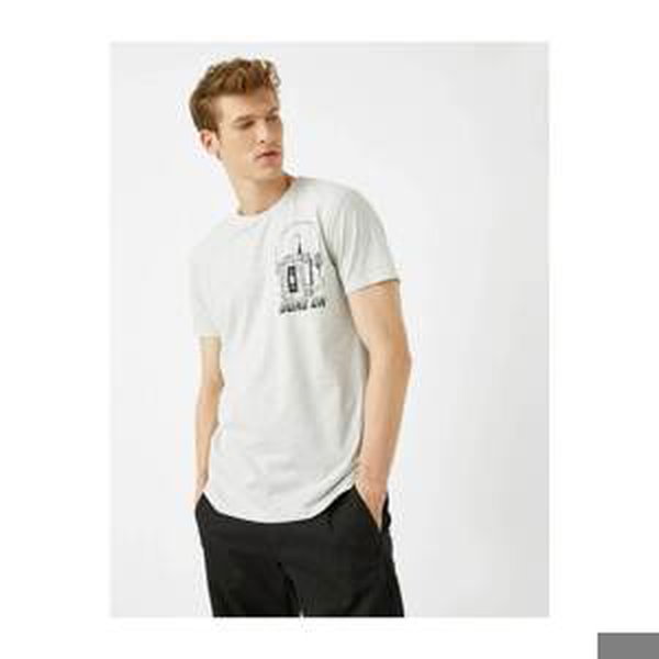 Koton Men's T-shirt Gray 1yam14971ok