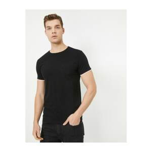 Koton Crew Neck T-shirt