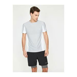 Koton Men's Gray Crew Neck Short Sleeve T-Shirt