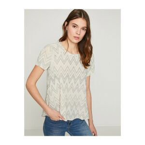 Koton Patterned T-shirt