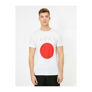 Koton Man White T-Shirt