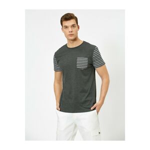 Koton Men's Gray Patterned T-Shirt