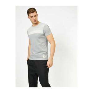 Koton Men's Gray Short Sleeve Tshirt