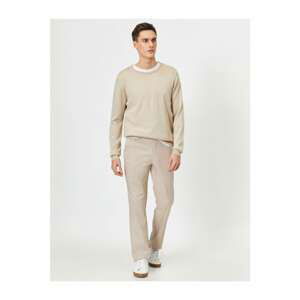 Koton Pocket Detailed Slim Fit Trousers