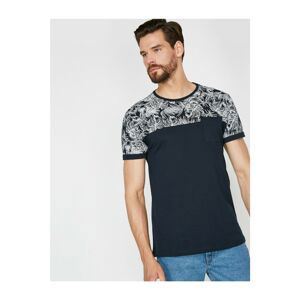 Koton Patterned T-shirt