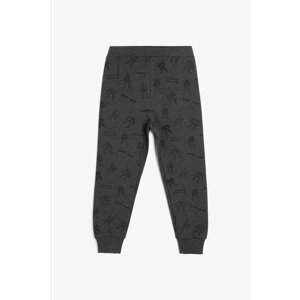 Koton Gray Patterned Sweatpants