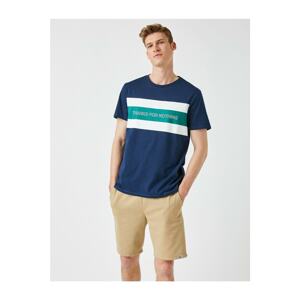 Koton Printed T-Shirt Crew Neck Short Sleeve Cotton