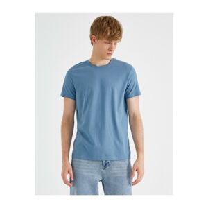 Koton Crew Neck T-Shirt Cotton