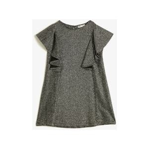 Koton Girl Child Gray Dress