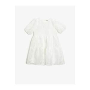 Koton Girl White Patterned Dress Short Sleeve