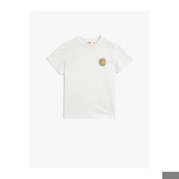 Koton Boy Printed T-Shirt Crew Neck Cotton
