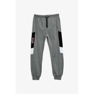 Koton Boy's Tracksuit